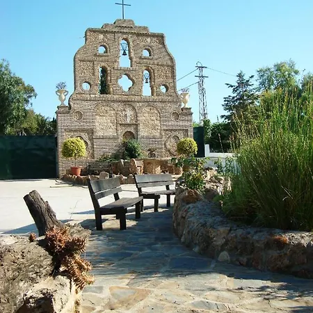 Tu Rural Almendro 3 Piscina Privada Holiday home